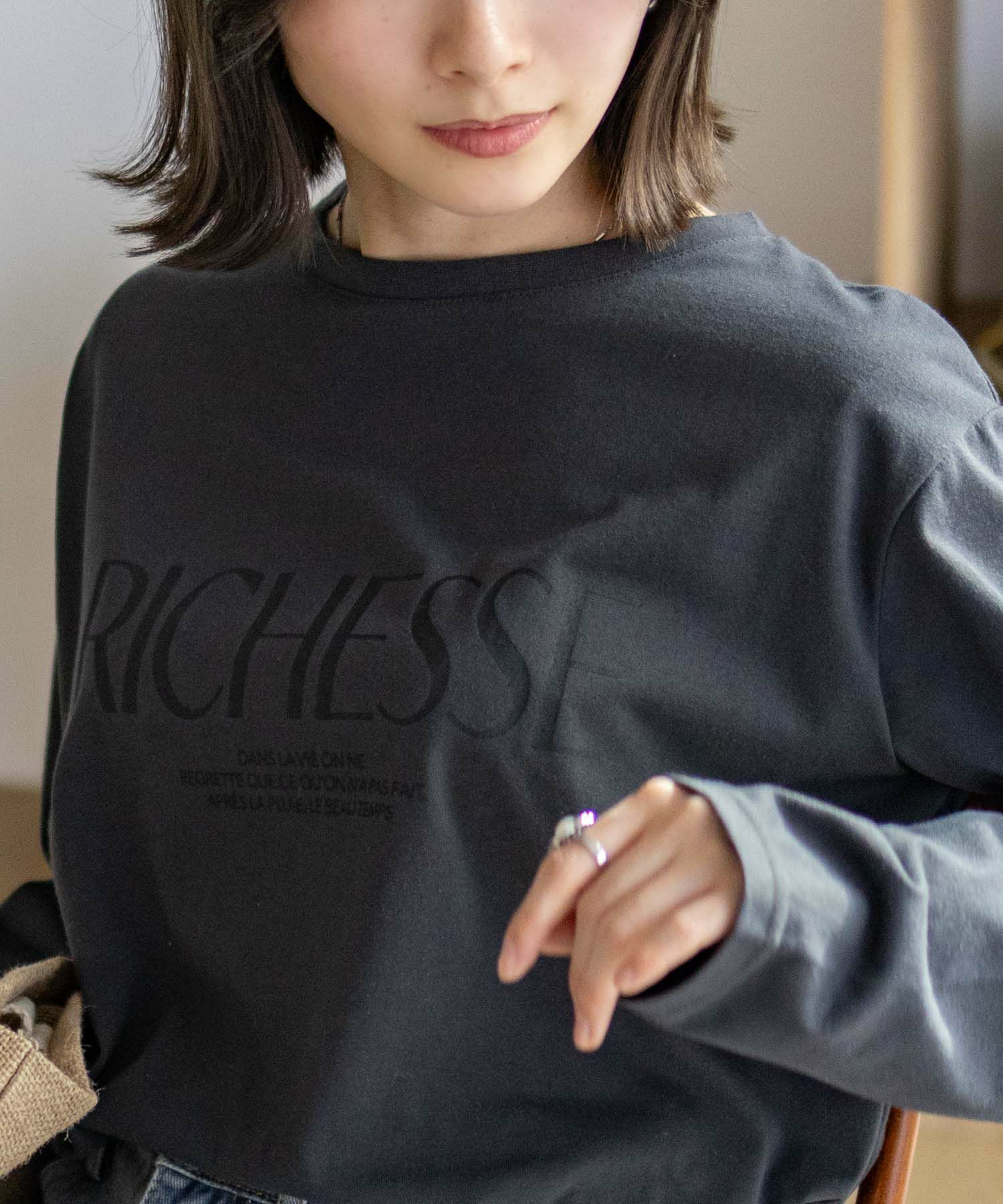 nAvy  ロゴプリント長袖Tシャツ レディース メール便 対応商品商品サムネイル-3