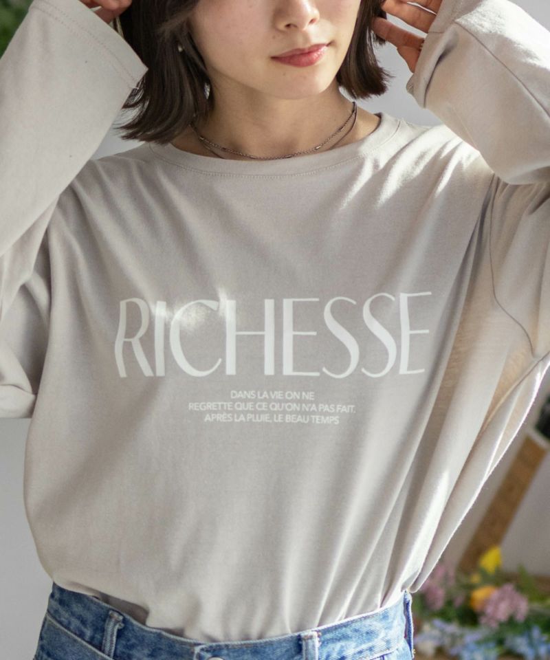 nAvy  ロゴプリント長袖Tシャツ レディース メール便 対応商品商品画像-4