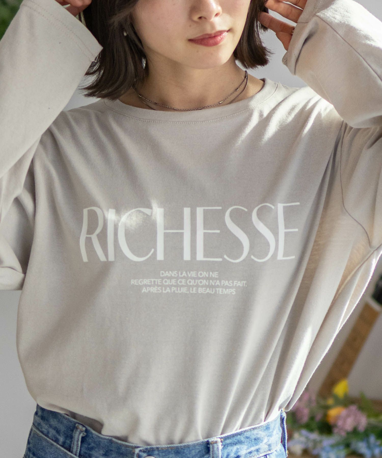 nAvy  ロゴプリント長袖Tシャツ レディース メール便 対応商品商品サムネイル-4