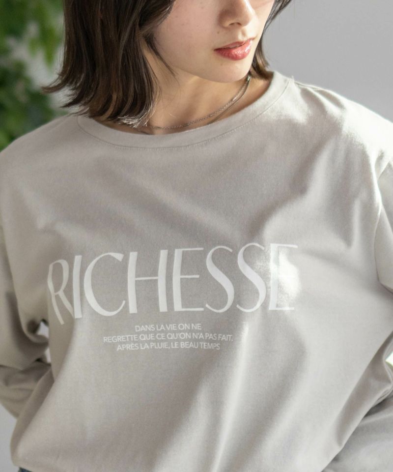 nAvy  ロゴプリント長袖Tシャツ レディース メール便 対応商品商品画像-6