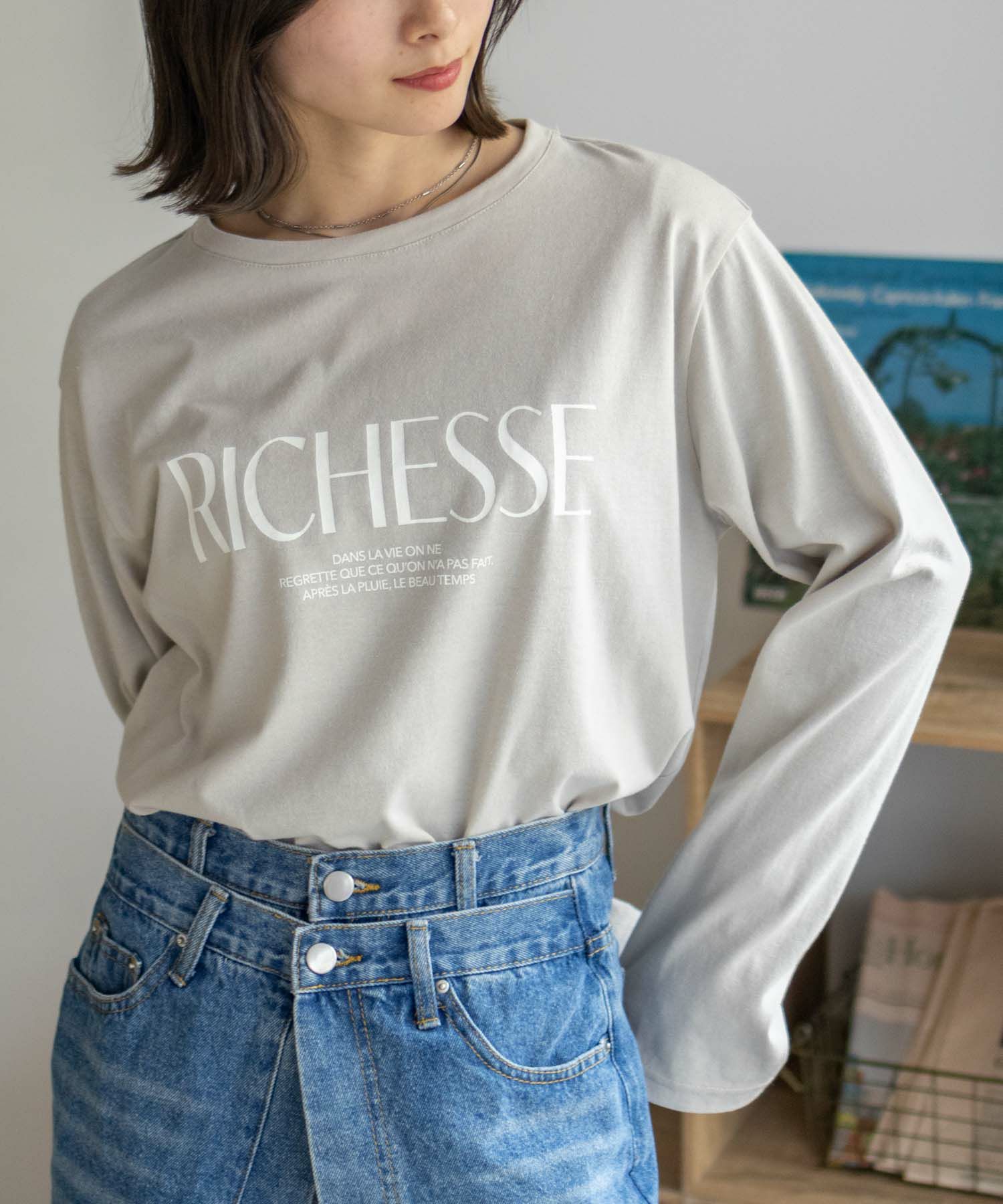 nAvy  ロゴプリント長袖Tシャツ レディース メール便 対応商品商品サムネイル-7
