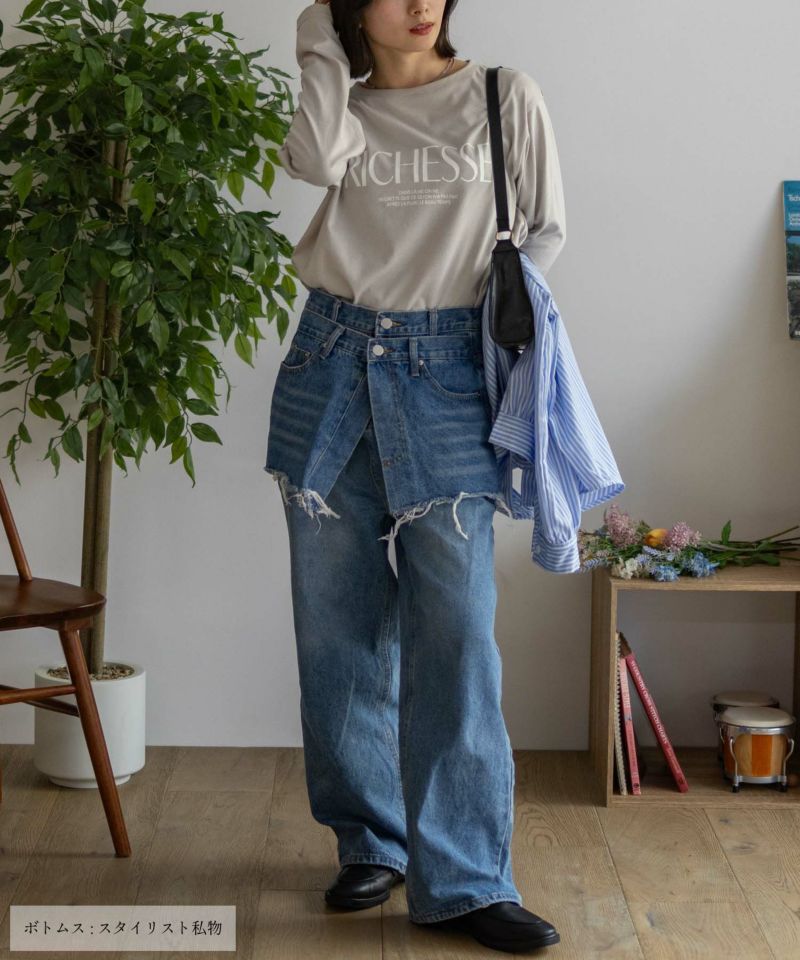 nAvy  ロゴプリント長袖Tシャツ レディース メール便 対応商品商品画像-10