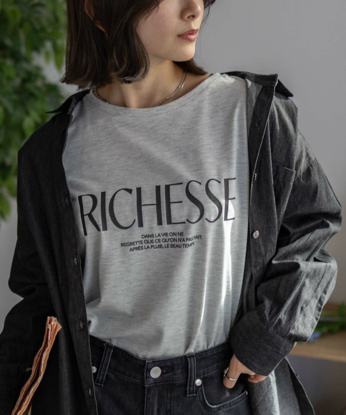 nAvy ロゴプリント長袖Tシャツ レディース ネコポス 対応商品