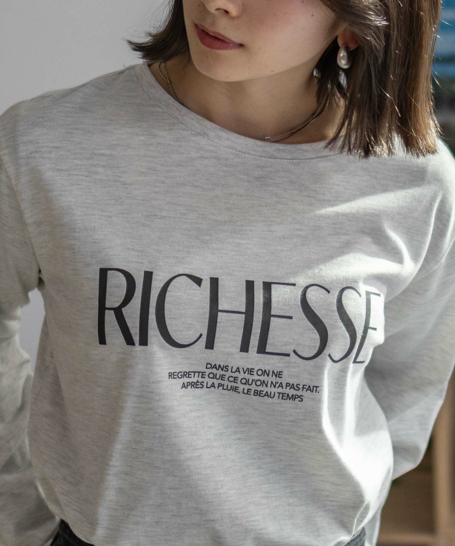 nAvy  ロゴプリント長袖Tシャツ レディース メール便 対応商品商品画像-13