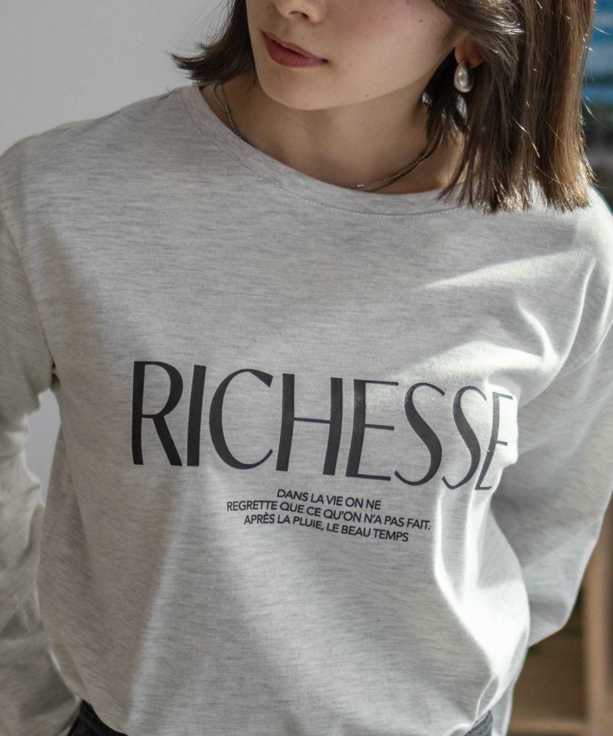 nAvy ロゴプリント長袖Tシャツ レディース ネコポス 対応商品