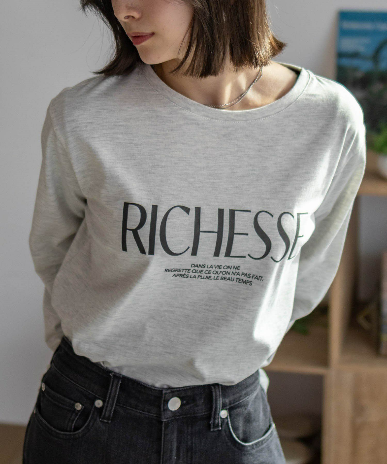 nAvy ロゴプリント長袖Tシャツ レディース ネコポス 対応商品