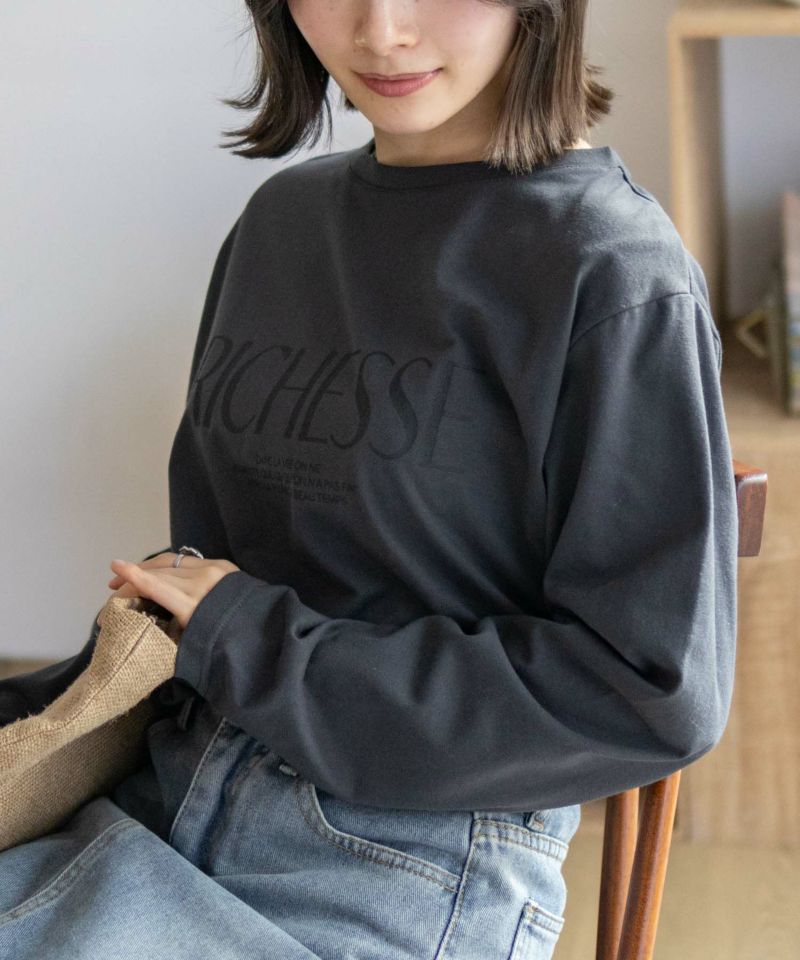 nAvy  ロゴプリント長袖Tシャツ レディース メール便 対応商品商品画像-17