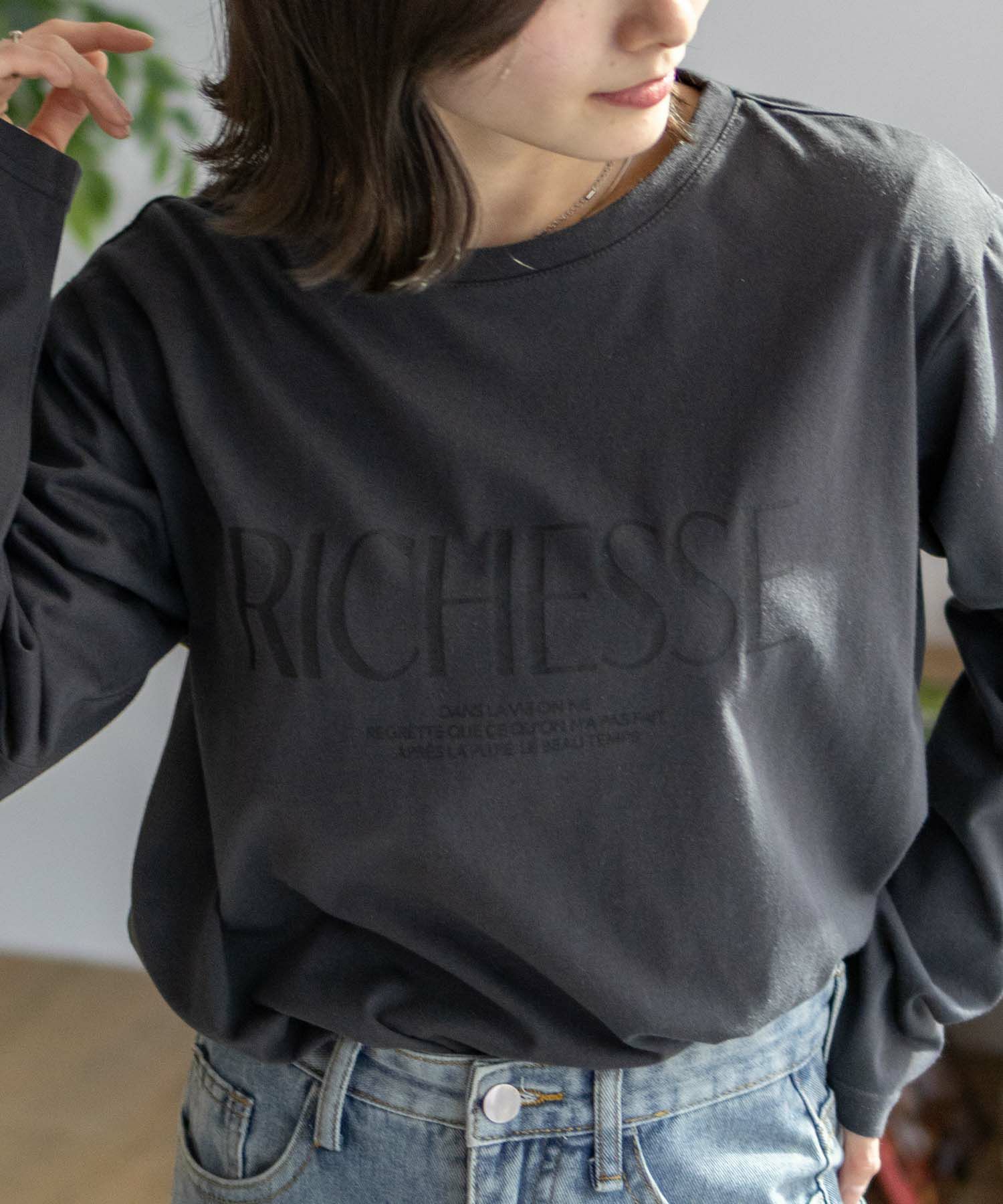 nAvy  ロゴプリント長袖Tシャツ レディース メール便 対応商品商品サムネイル-18