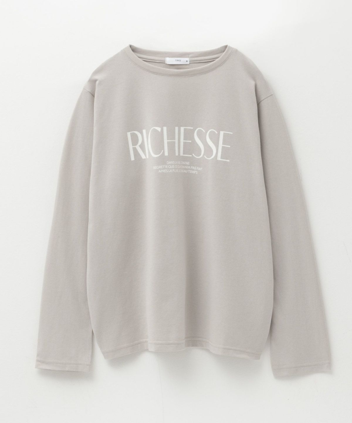 nAvy ロゴプリント長袖Tシャツ レディース ネコポス 対応商品