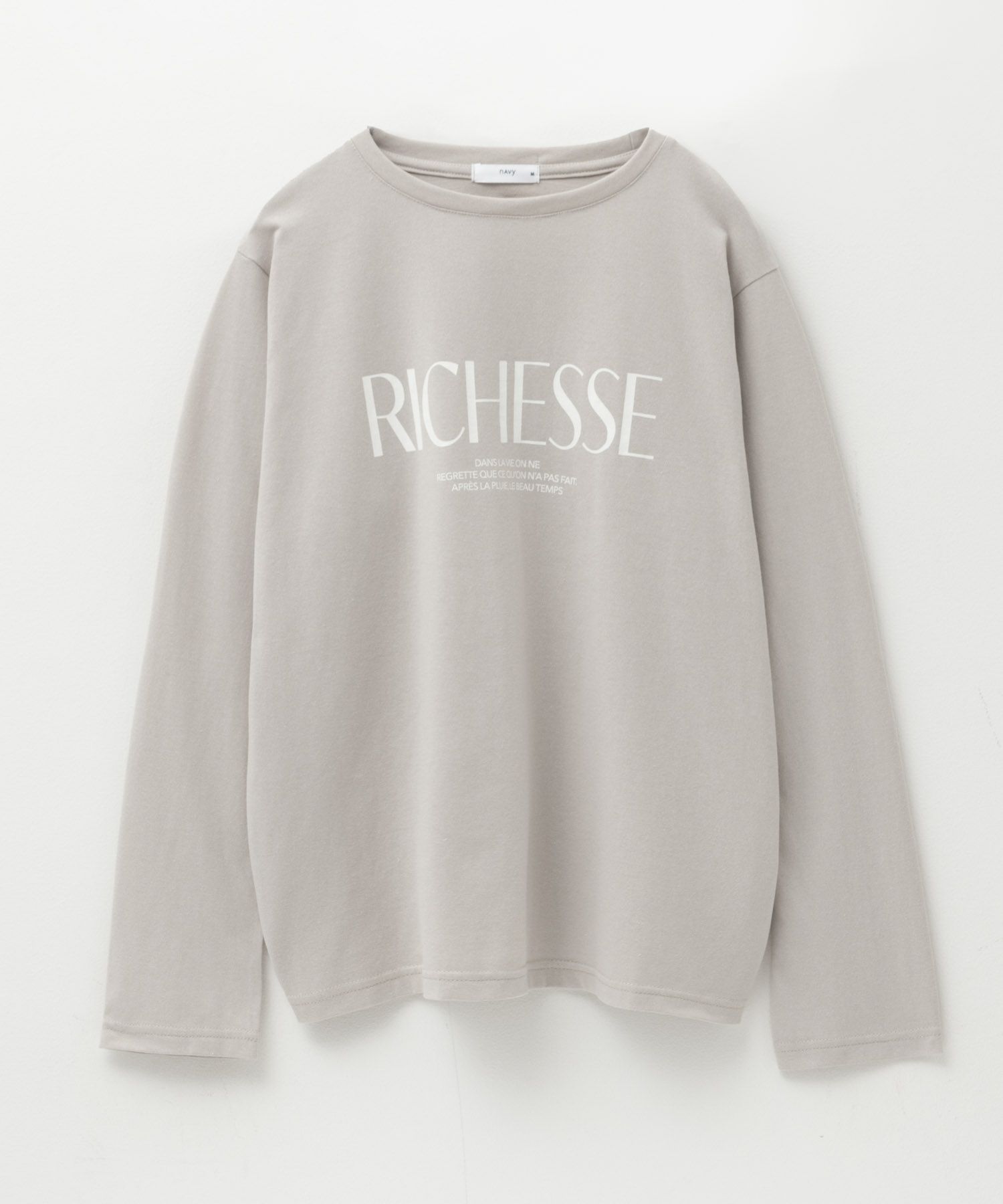 nAvy ロゴプリント長袖Tシャツ レディース ネコポス 対応商品