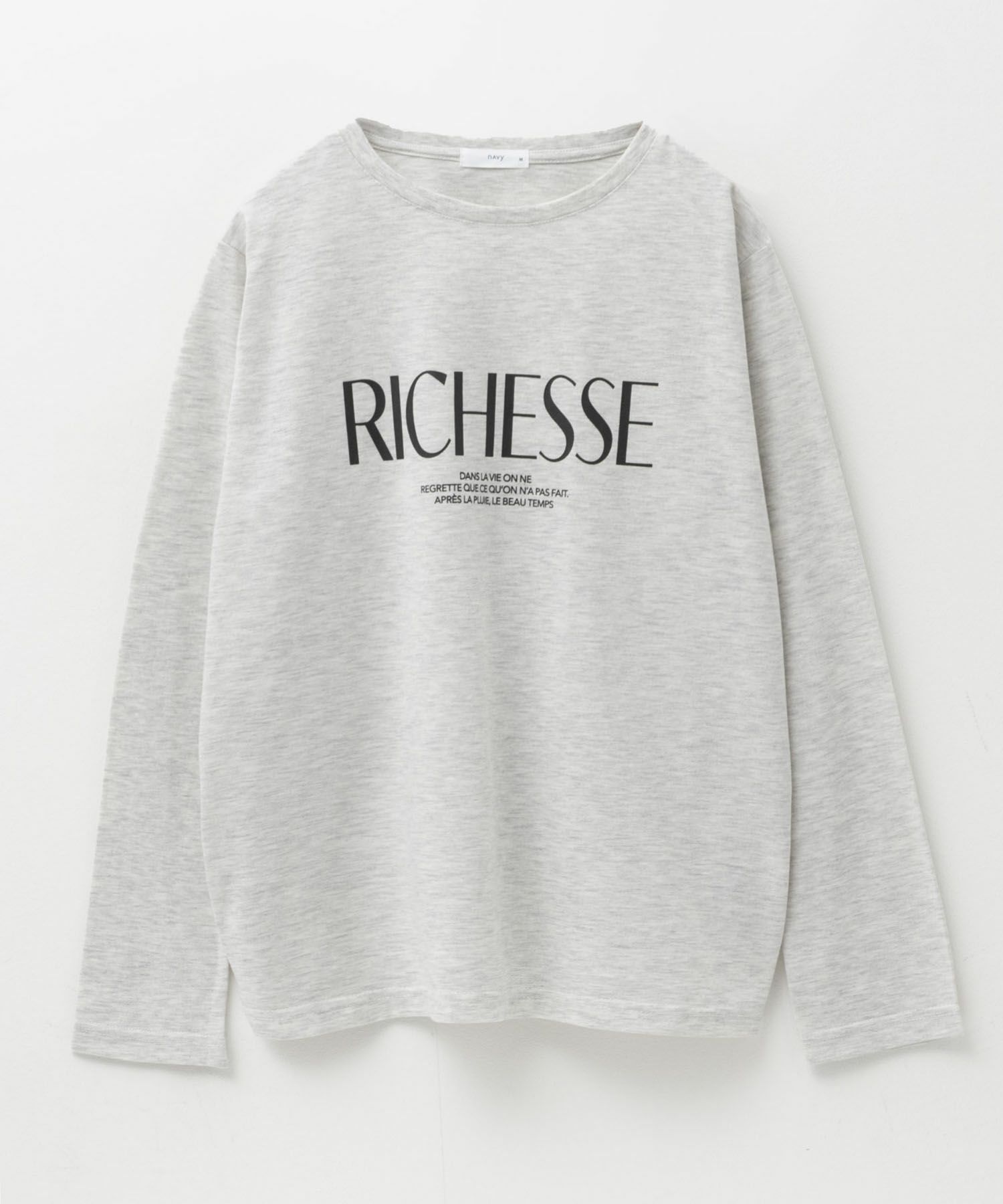 nAvy  ロゴプリント長袖Tシャツ レディース メール便 対応商品商品画像-23