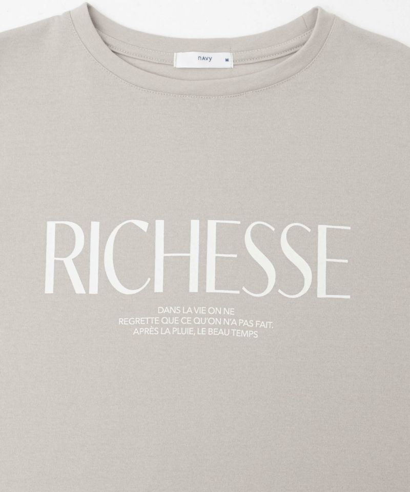 nAvy  ロゴプリント長袖Tシャツ レディース メール便 対応商品商品画像-27