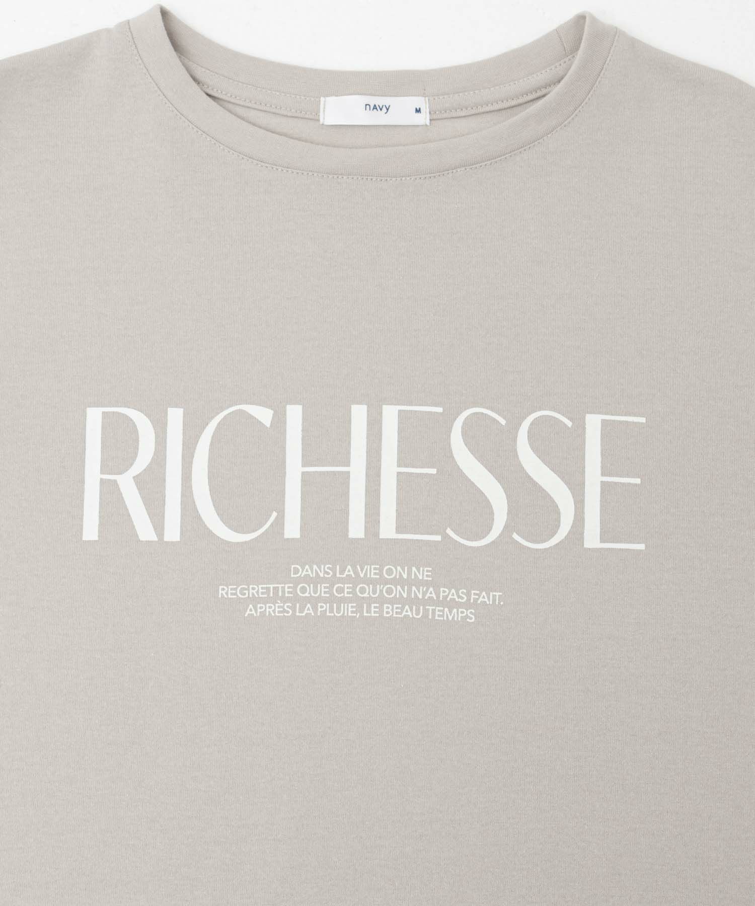 nAvy  ロゴプリント長袖Tシャツ レディース メール便 対応商品商品画像-27