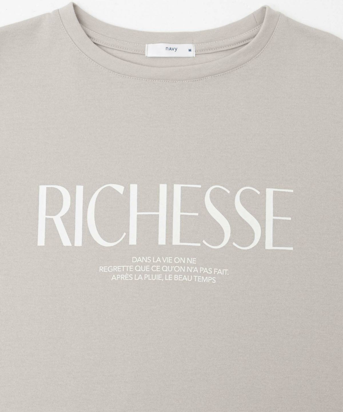 nAvy ロゴプリント長袖Tシャツ レディース ネコポス 対応商品