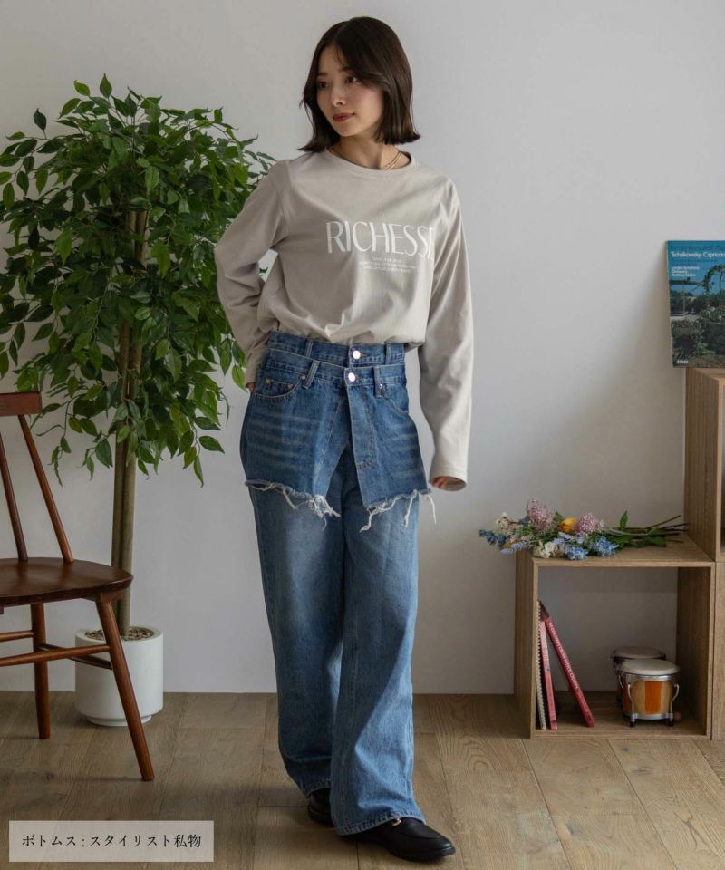 nAvy  ロゴプリント長袖Tシャツ レディース メール便 対応商品商品画像-28