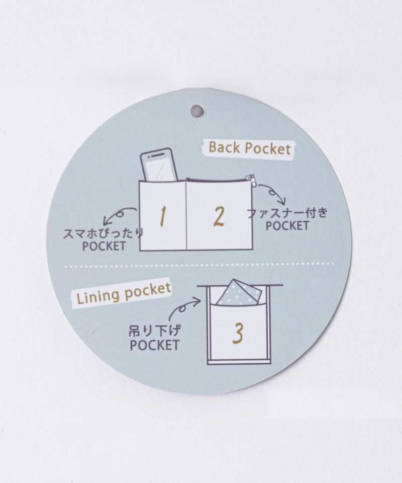 アニマルトートバッグ商品画像-11