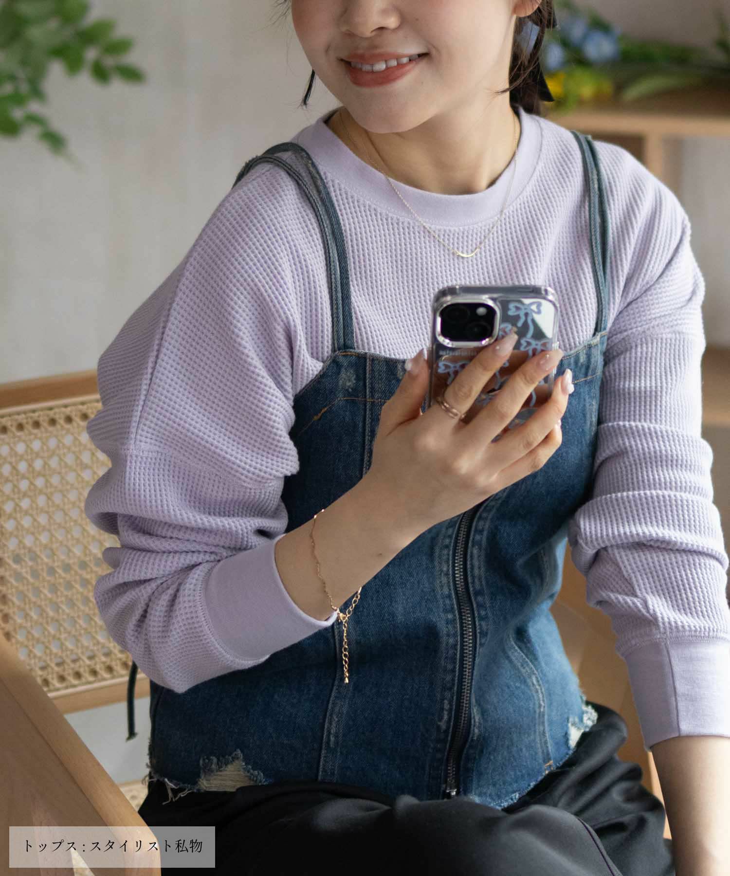 nAvy ワッフル長袖Tシャツ レディース ネコポス 対応商品