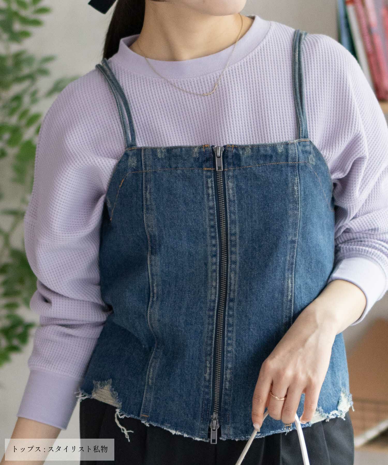 nAvy ワッフル長袖Tシャツ レディース ネコポス 対応商品
