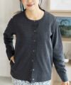 NAVY SARARI UVカットカーディガン ドットボタン レディース