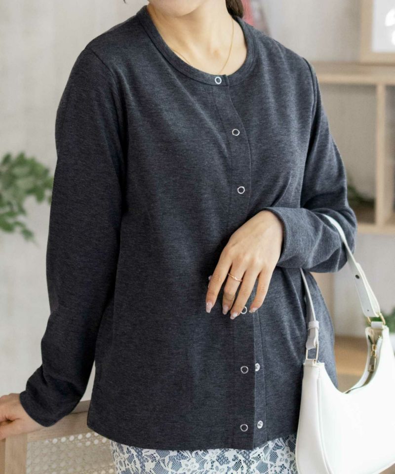 nAvy SARARI UVカットカーディガン ドットボタン レディース商品画像-20