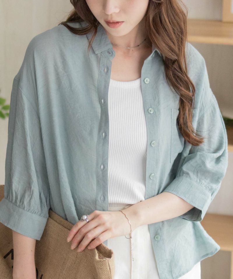 nAvy スラブ前開き7分袖シャツ レディース商品画像-11