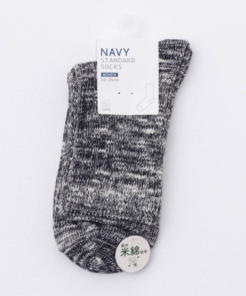 NAVY クオーターソックス USAコットンスラブ レディース メール便 対応商品商品画像-13