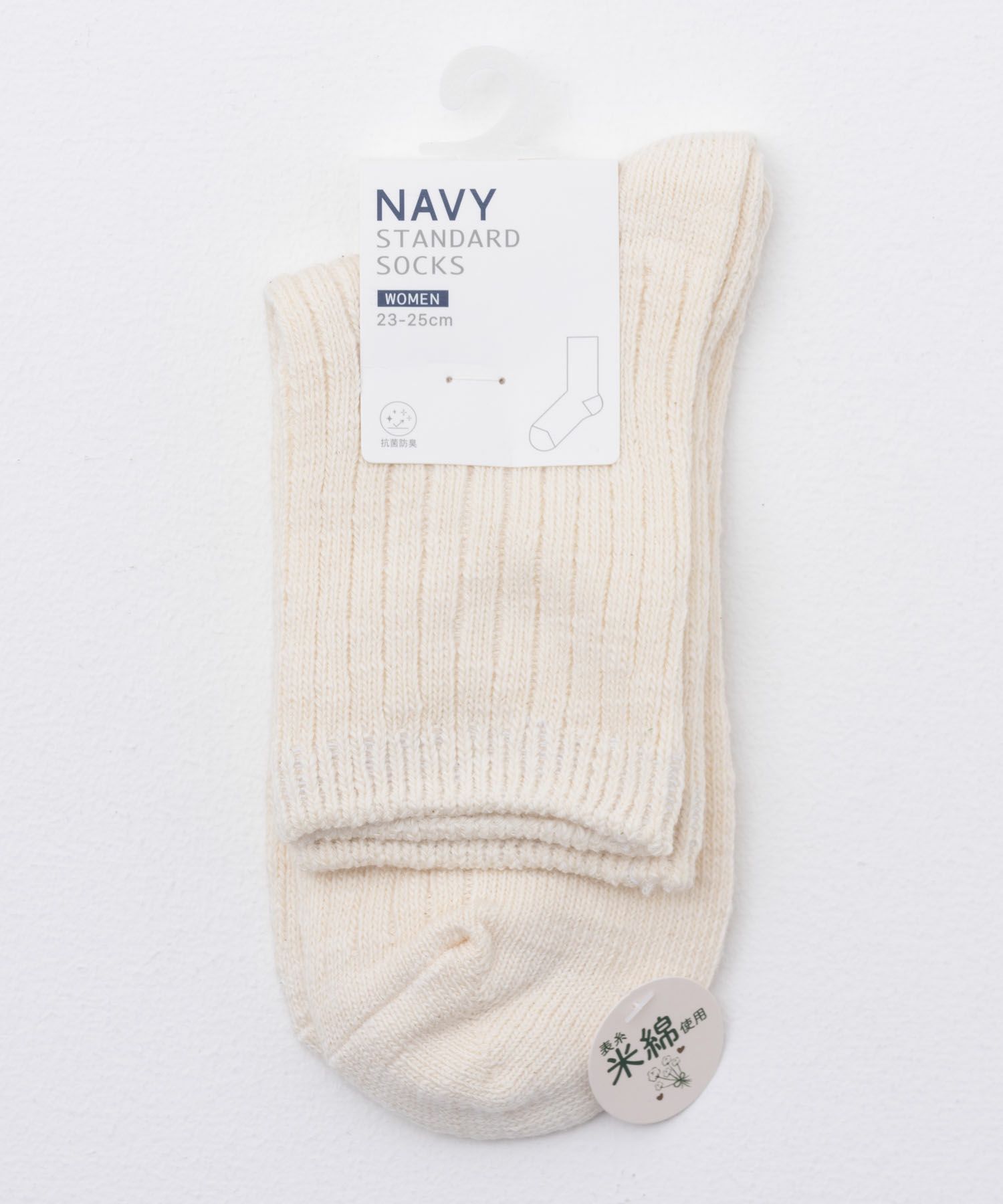 NAVY  クオーターソックス USAコットンスラブ レディース メール便 対応商品商品サムネイル-14