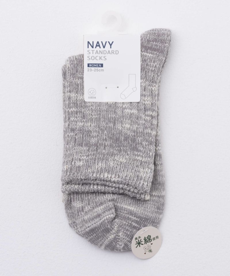 NAVY クオーターソックス USAコットンスラブ レディース メール便 対応商品商品画像-15
