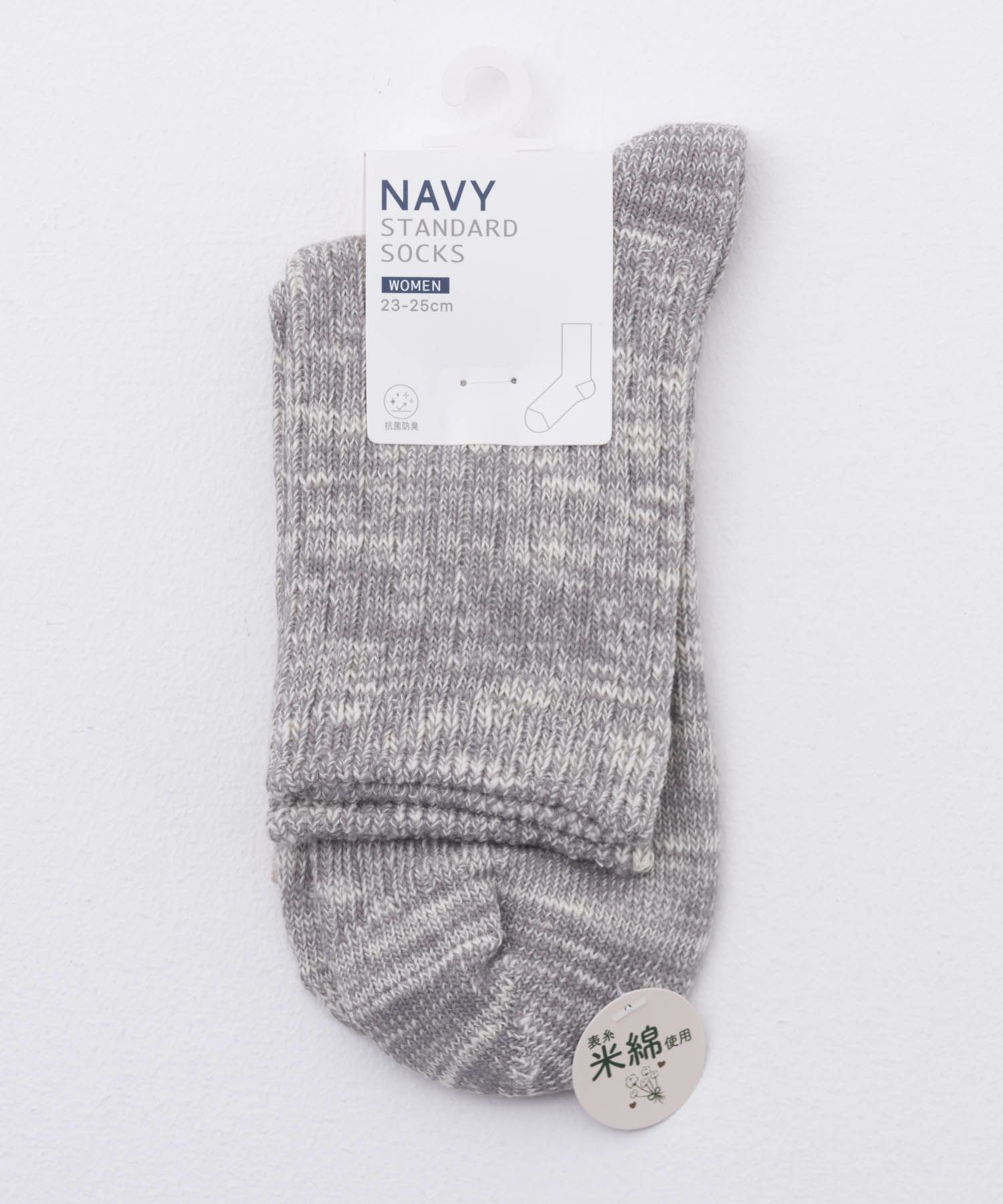 NAVY  クオーターソックス USAコットンスラブ レディース メール便 対応商品商品サムネイル-15