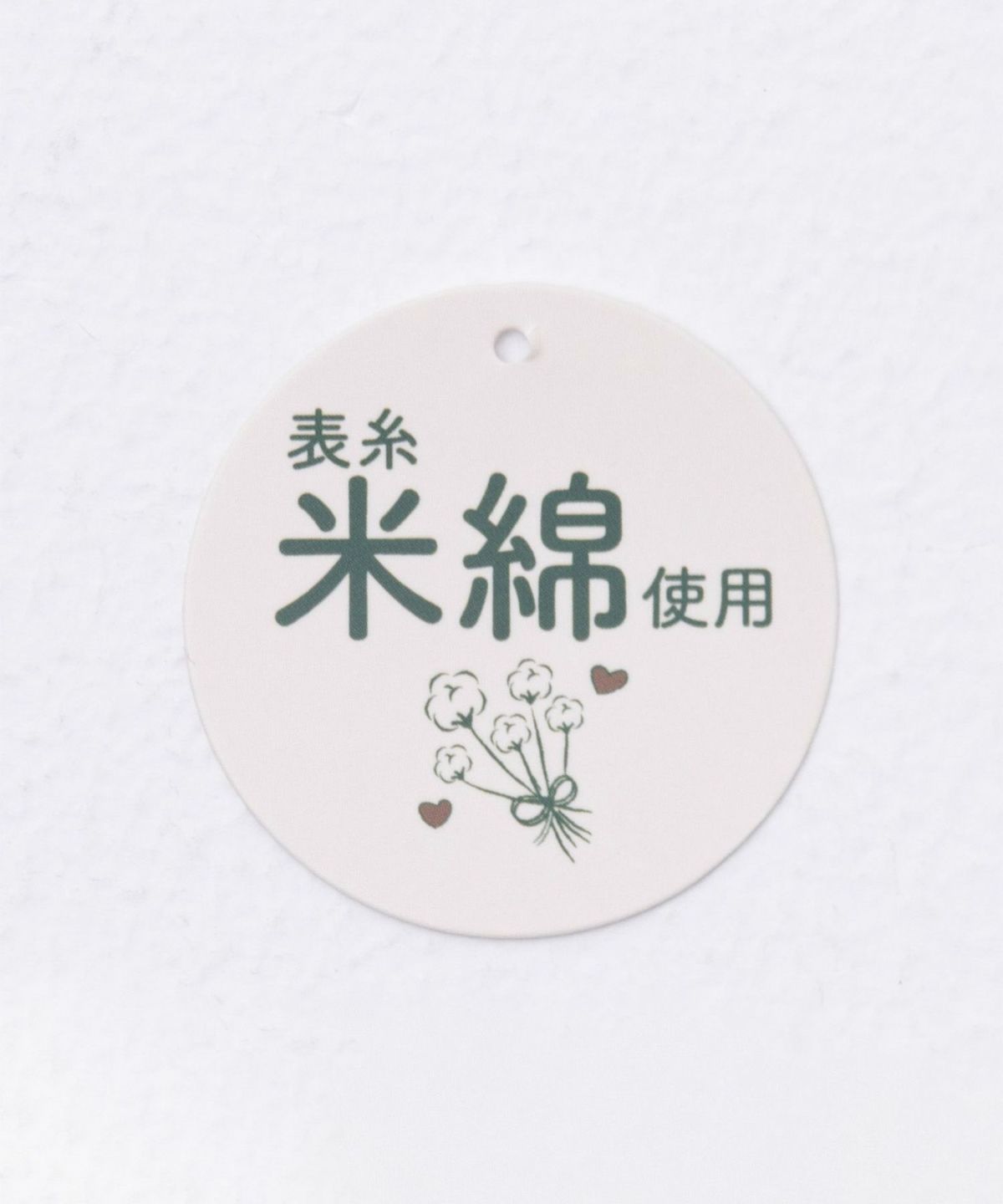 NAVY クオーターソックス USAコットンスラブ レディース