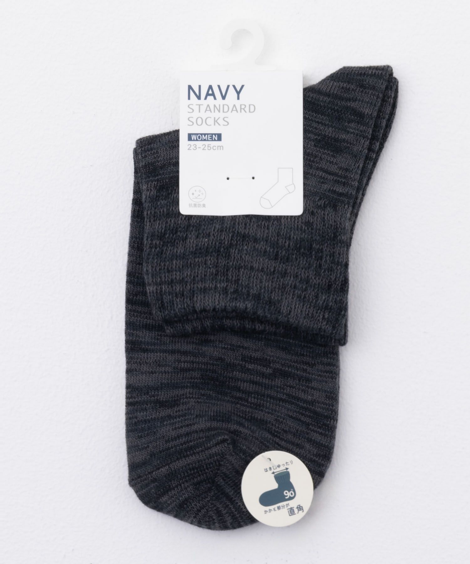 NAVY  クオーターソックス カラーミックス レディース商品サムネイル-13