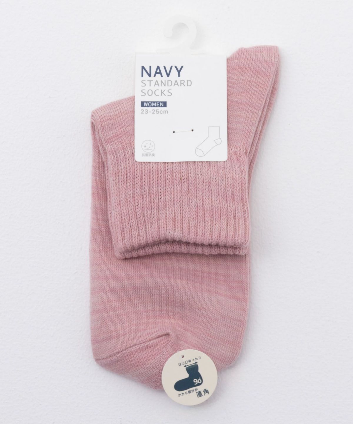 NAVY クオーターソックス カラーミックス レディース