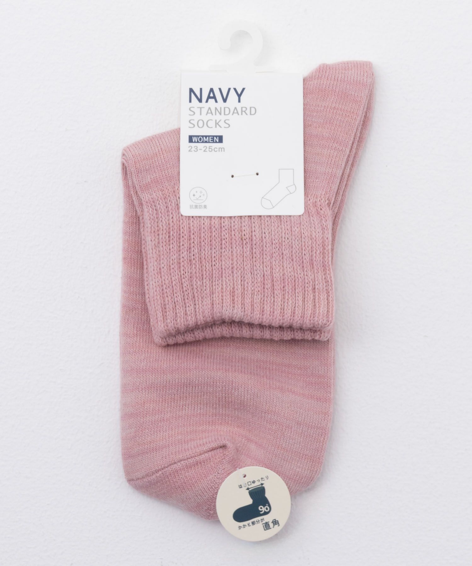 NAVY  クオーターソックス カラーミックス レディース商品サムネイル-14