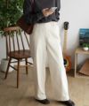 nAvy ストレッチワイドパンツ レディース