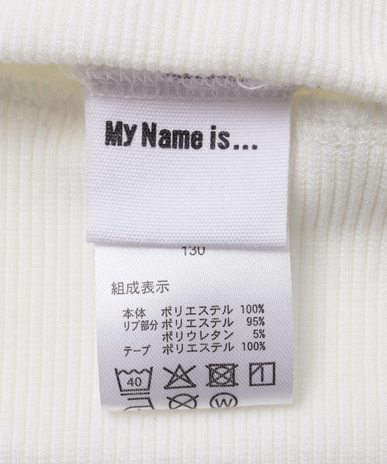 RICH MIX メッシュブルゾン キッズ商品画像-17