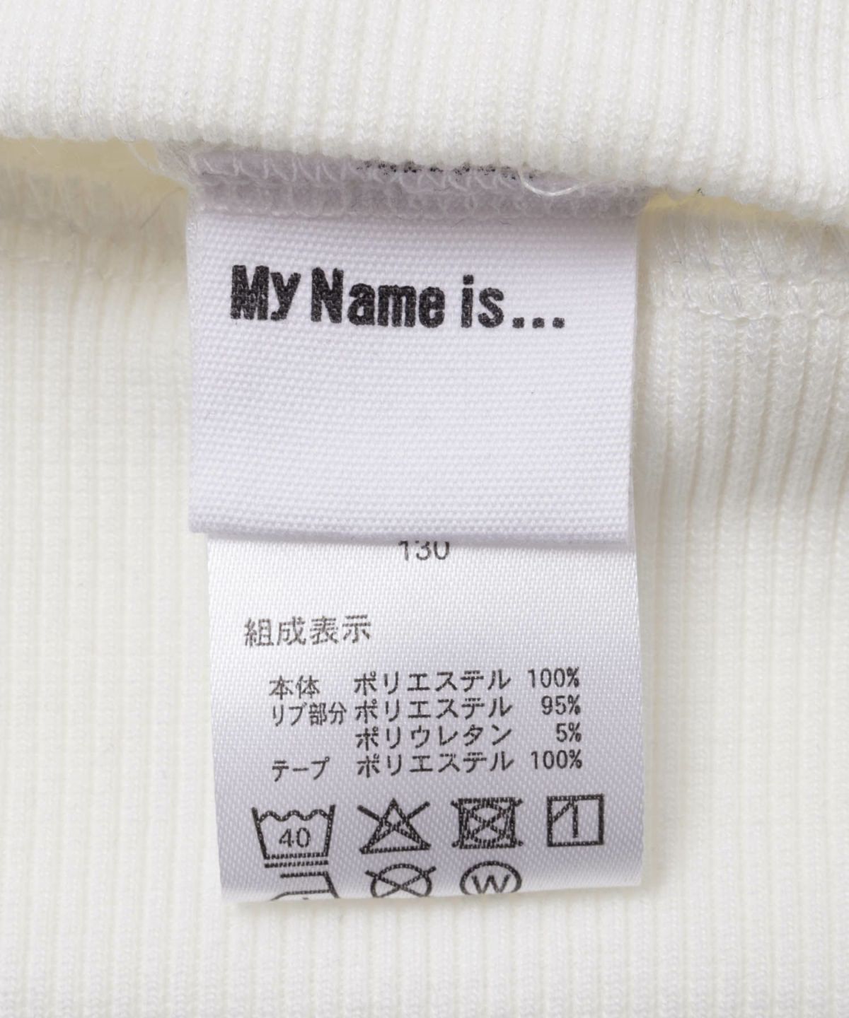 RICH MIX メッシュブルゾン キッズ