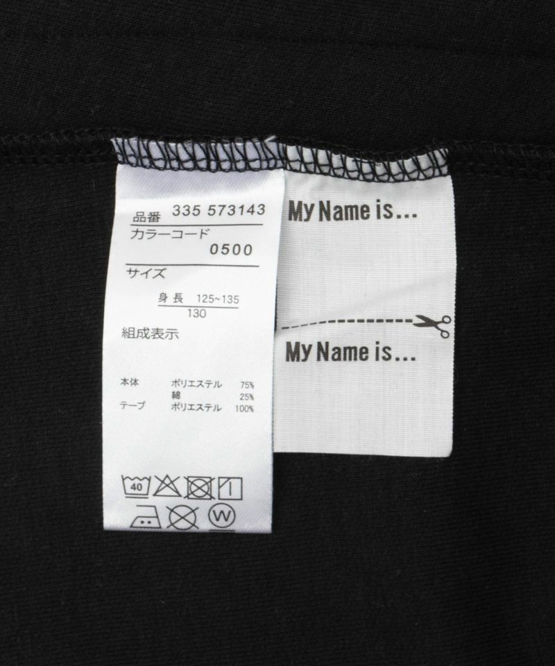 RICH MIX  ポンチ素材 パーカーラインワンピースアンサンブル キッズ商品画像-32