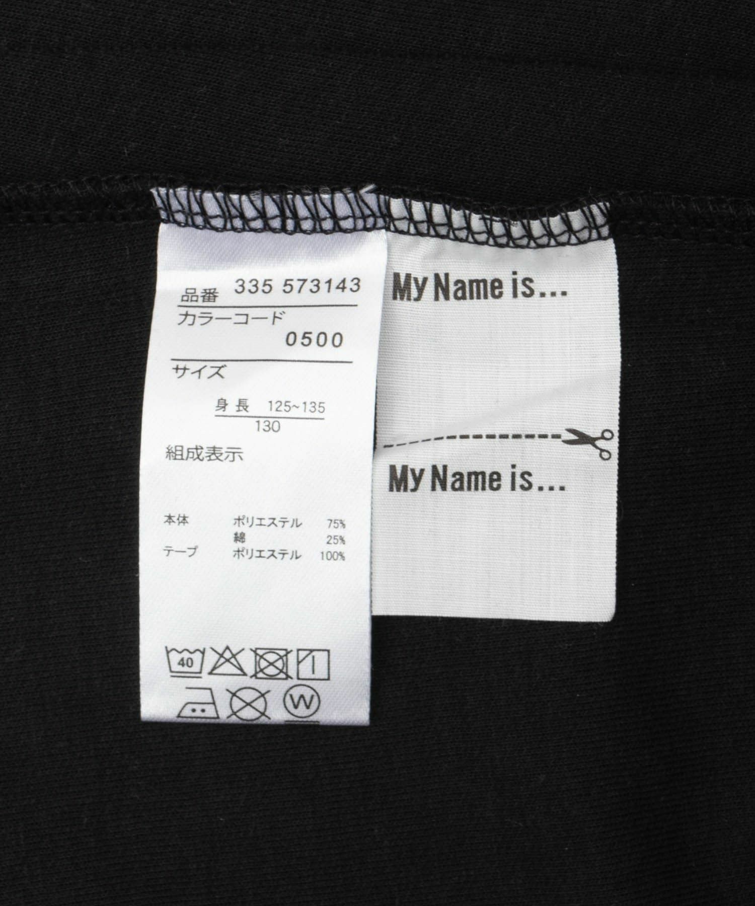 RICH MIX  ポンチ素材 パーカーラインワンピースアンサンブル キッズ商品画像-32