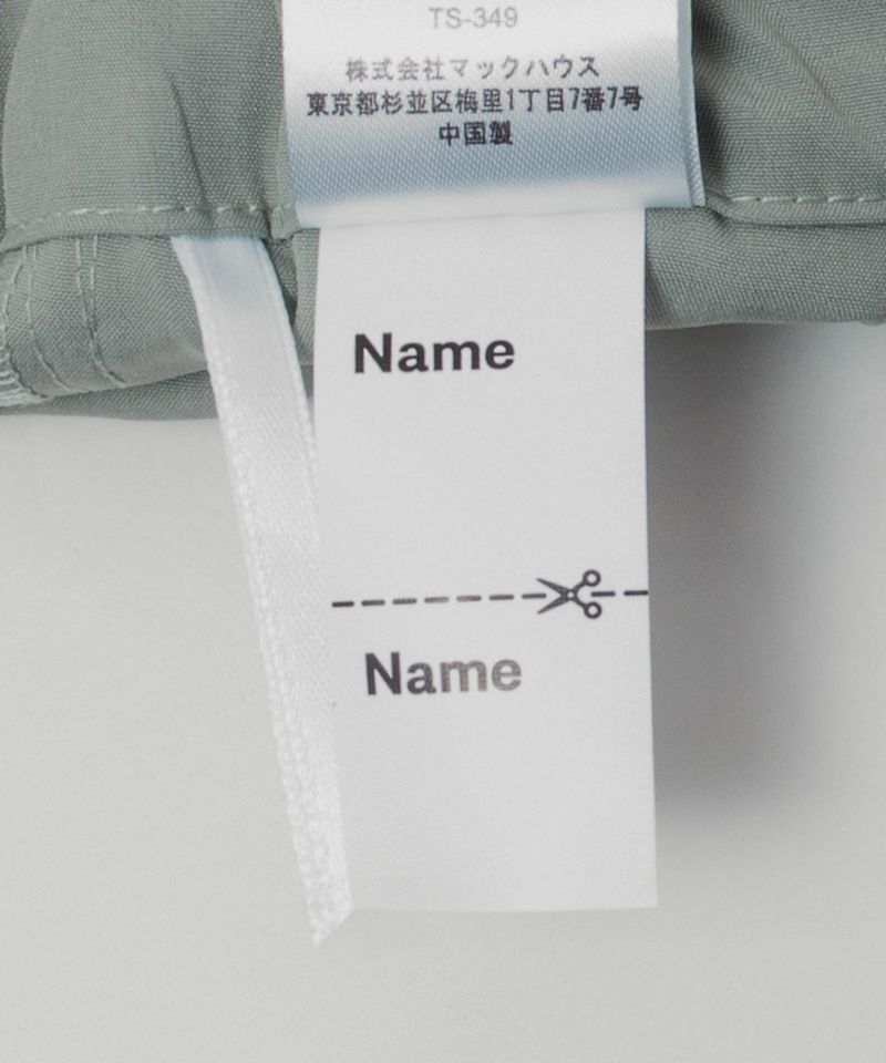 NAVY SARARI ワイドパンツ キッズ商品画像-14