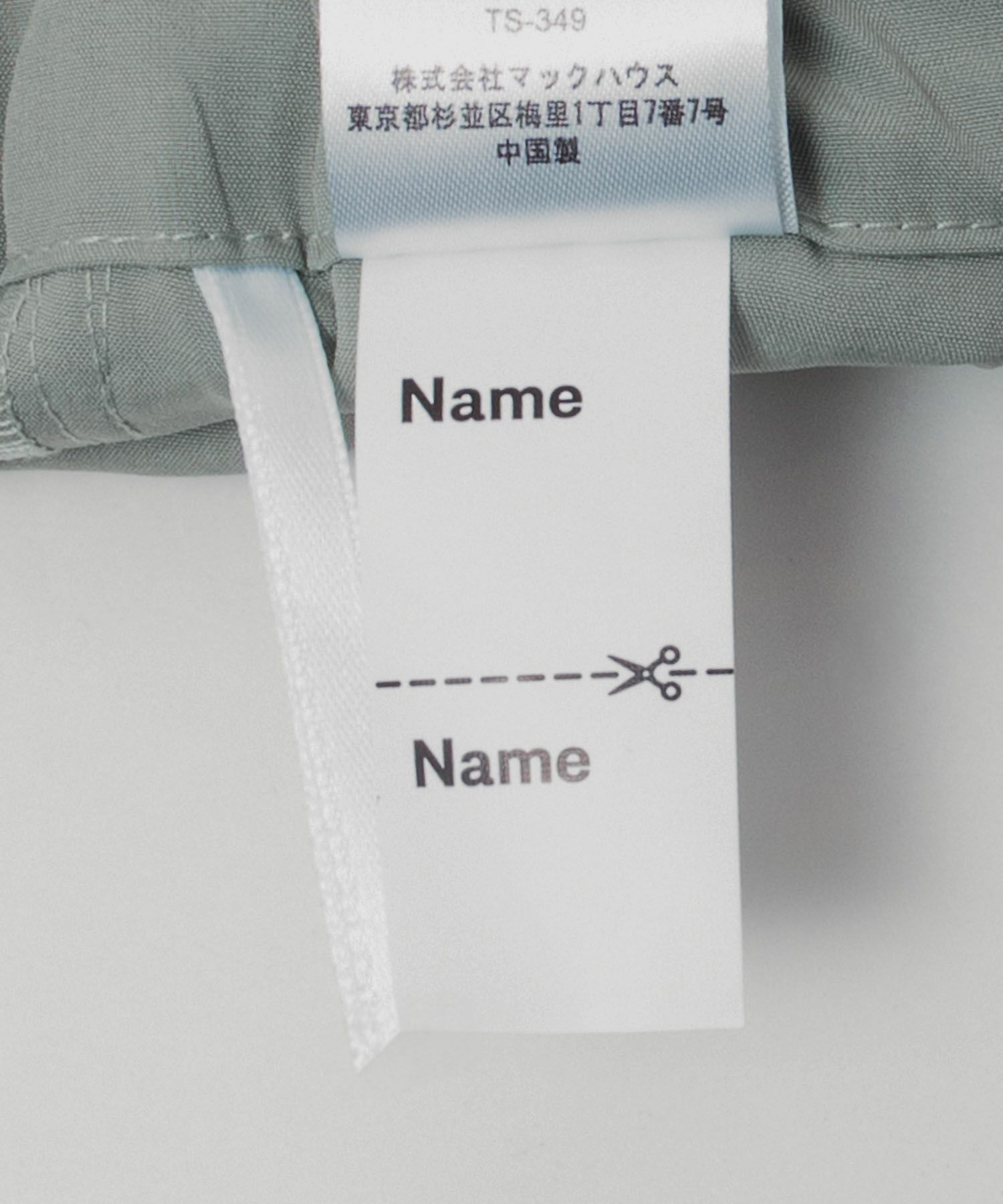 NAVY SARARI ワイドパンツ キッズ商品画像-14