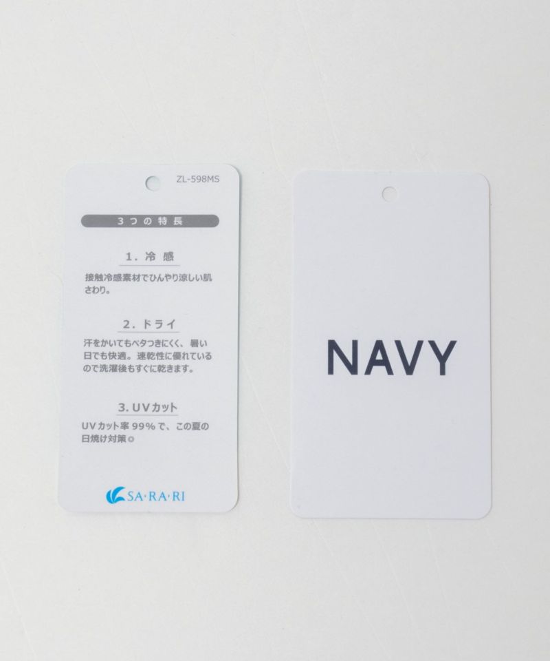 NAVY SARARI ワイドパンツ キッズ商品画像-16