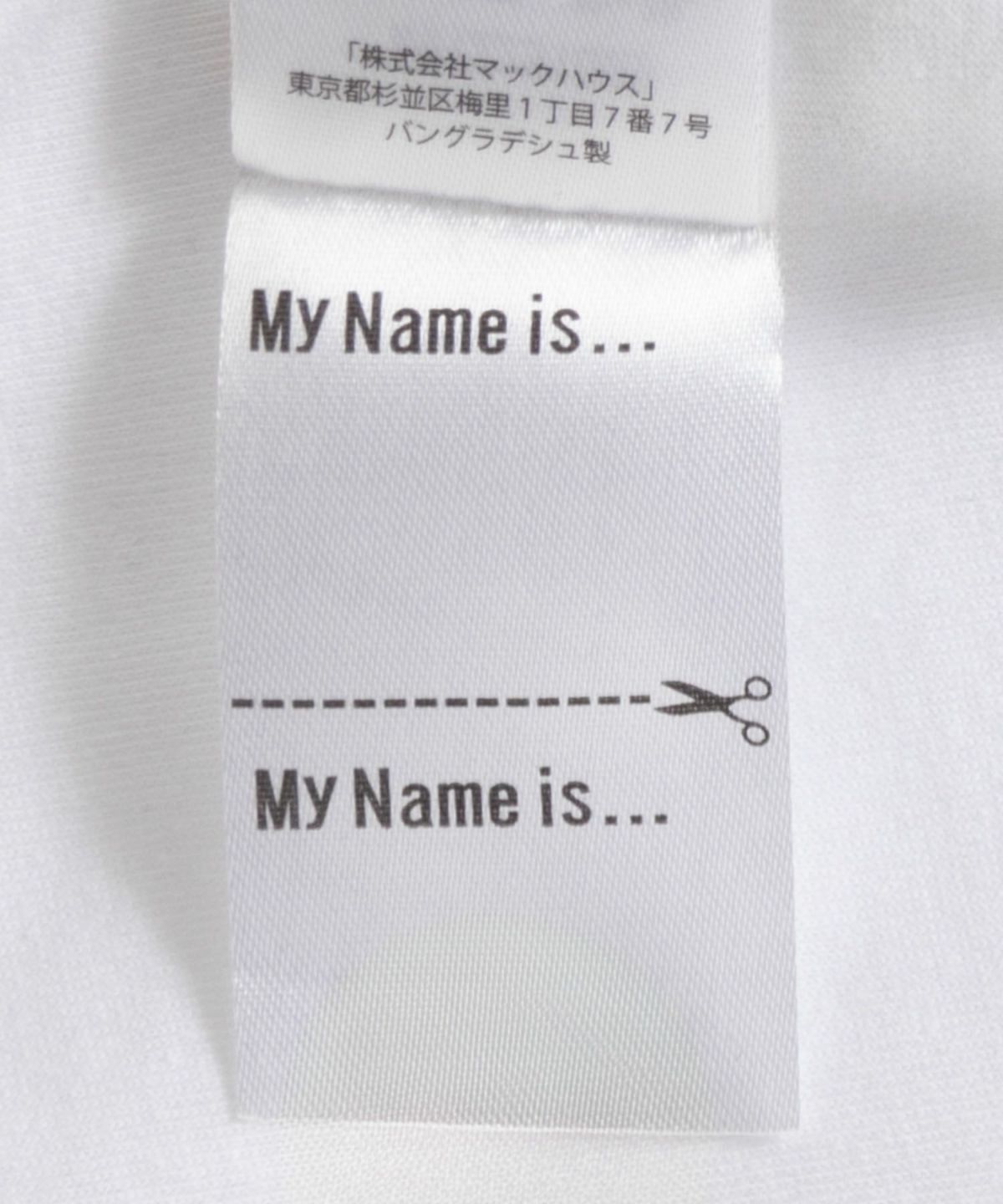 T-GRAPHICS フードパロディTシャツ キッズ ネコポス 対応商品