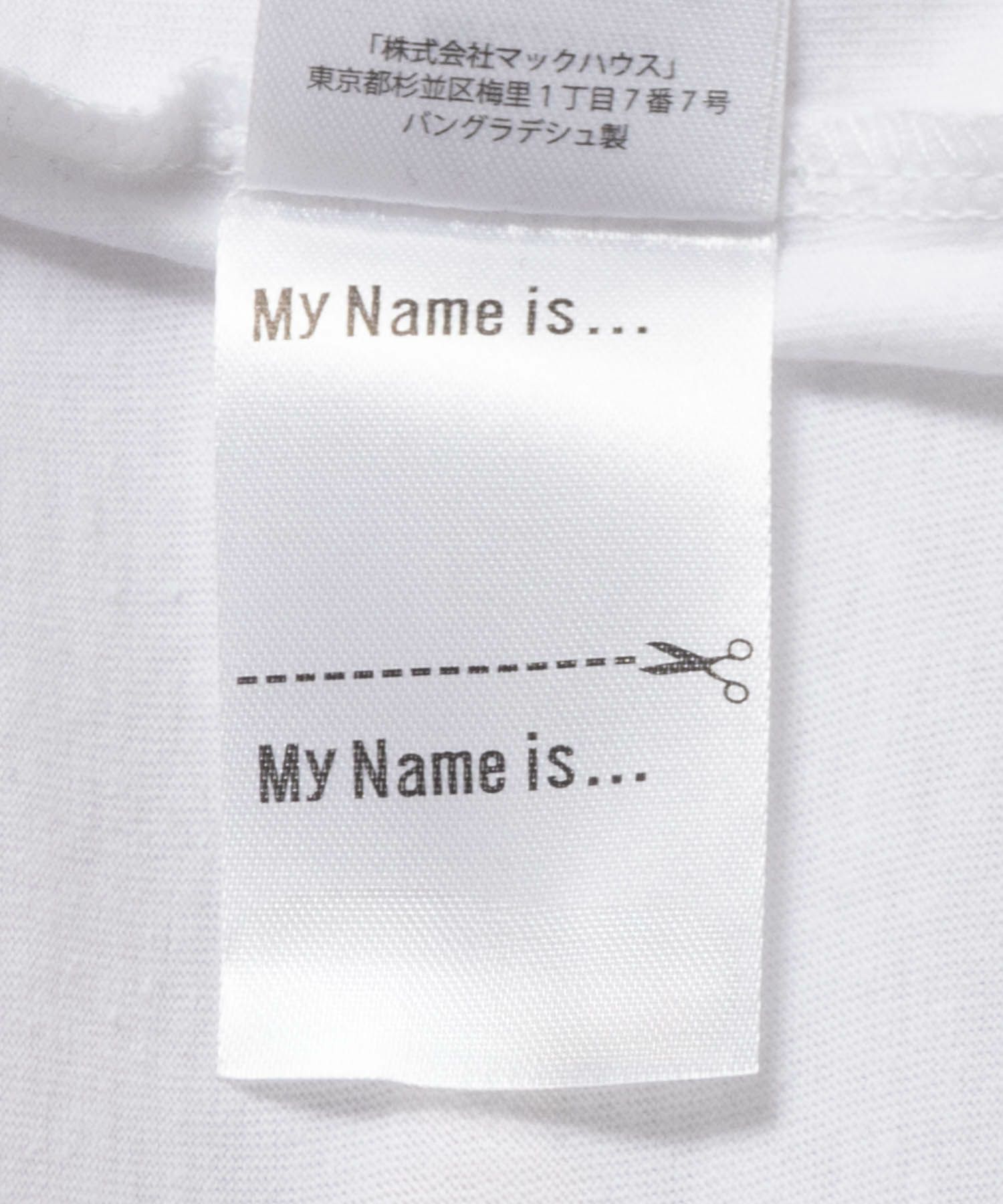 T-GRAPHICS  かすれラグランTシャツ キッズ メール便 対応商品商品サムネイル-6