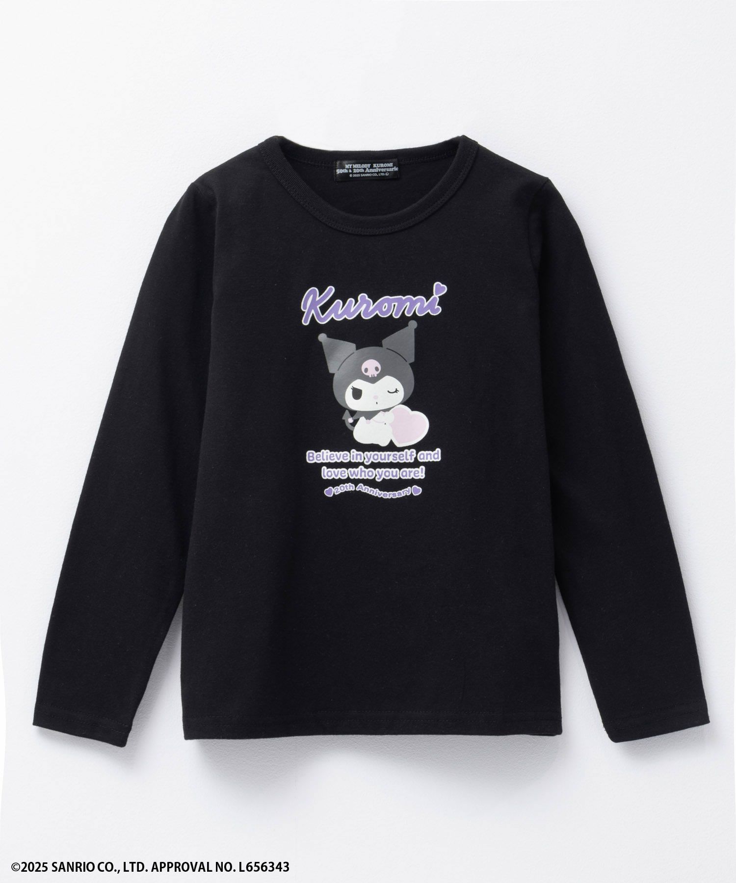 サンリオキャラクターズ クロミ プリント長袖Tシャツ キッズ メール便 対応商品商品画像-1