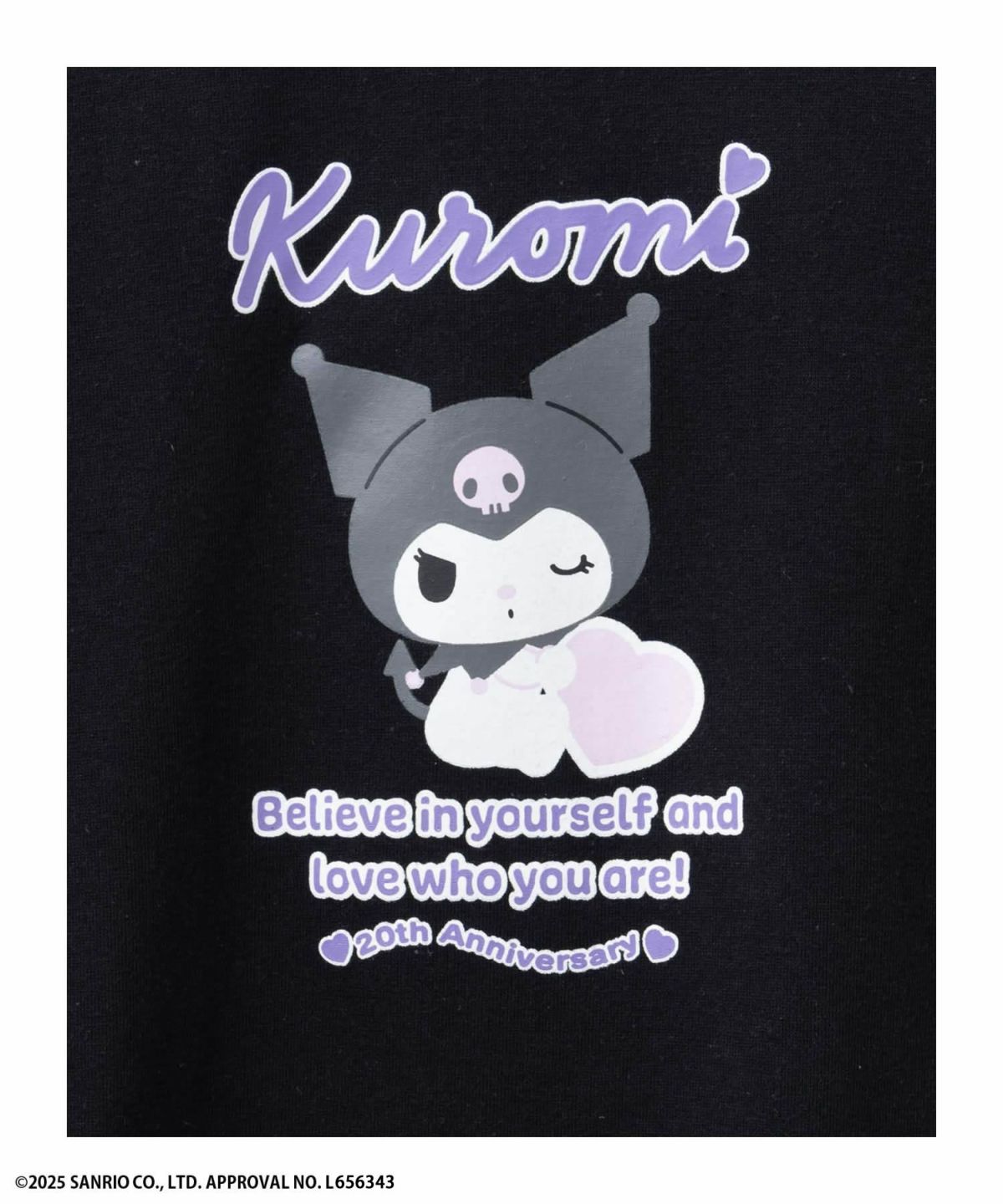 サンリオキャラクターズ クロミ プリント長袖Tシャツ キッズ ネコポス 対応商品