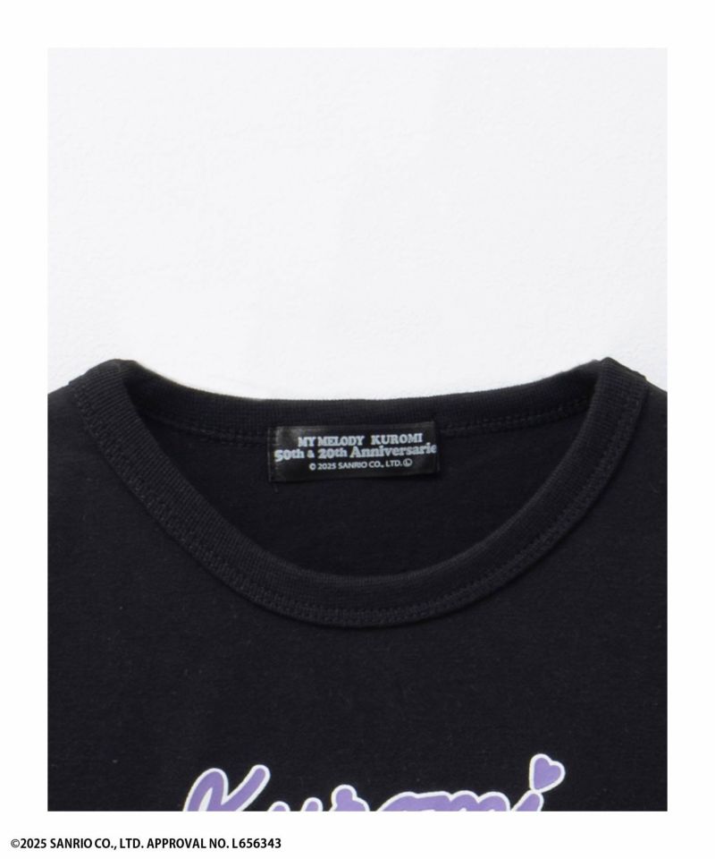 サンリオキャラクターズ クロミ プリント長袖Tシャツ キッズ メール便 対応商品商品画像-4