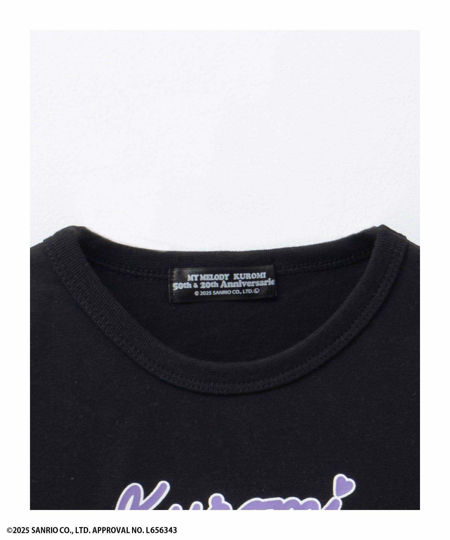 サンリオキャラクターズ クロミ プリント長袖Tシャツ キッズ メール便 対応商品商品画像-4