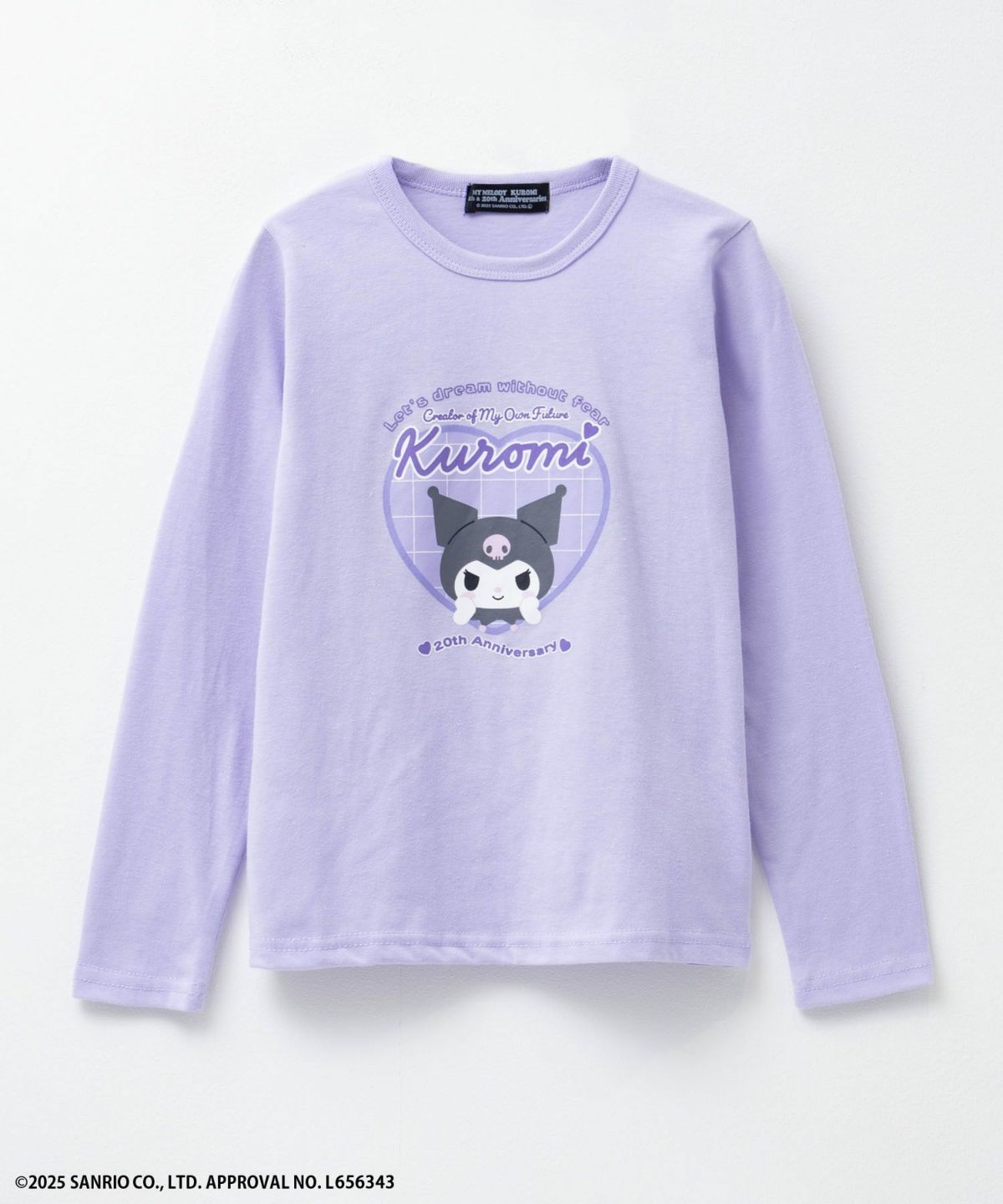 サンリオキャラクターズ クロミ プリント長袖Tシャツ キッズ ネコポス 対応商品
