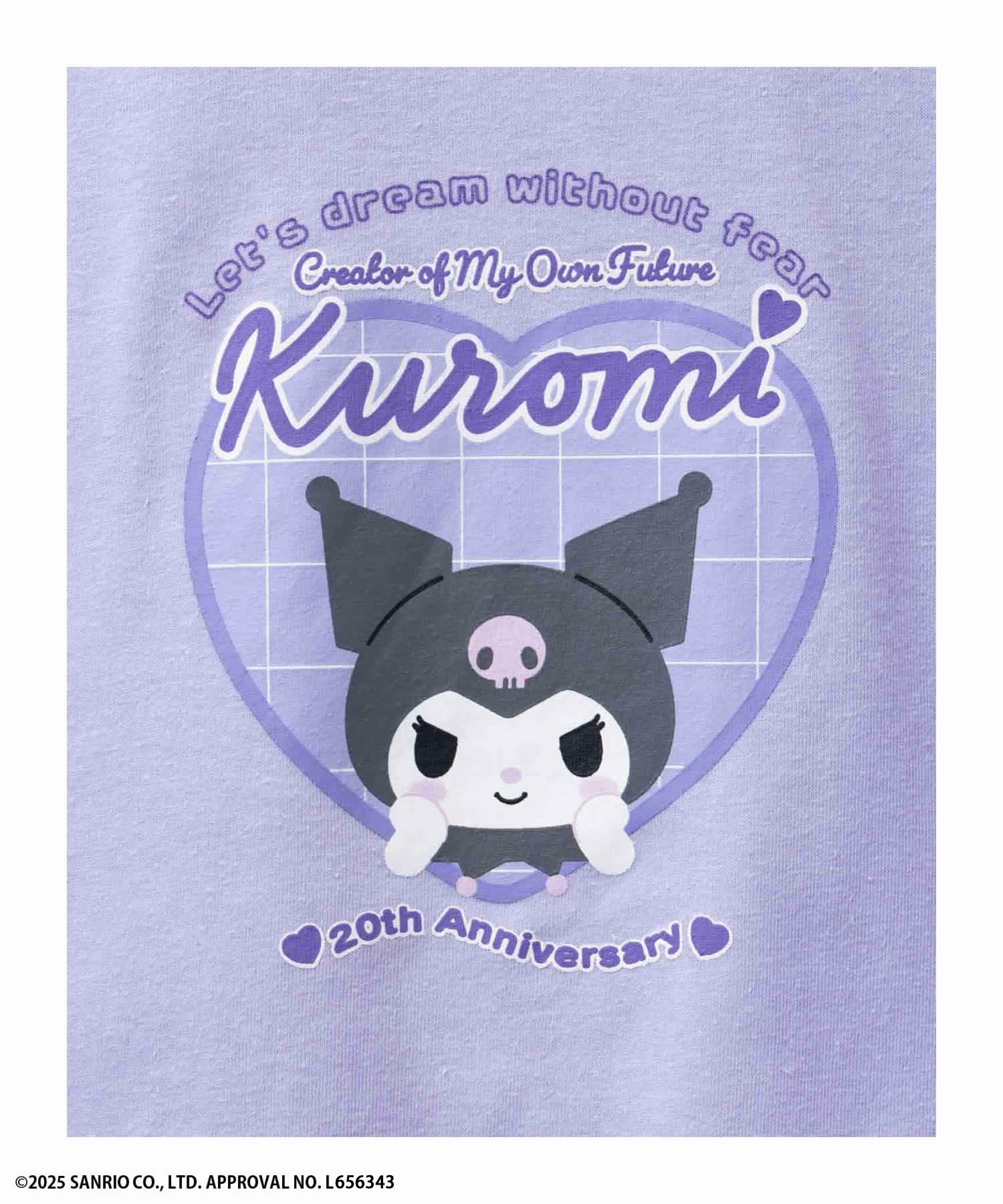 サンリオキャラクターズ クロミ プリント長袖Tシャツ キッズ ネコポス 対応商品
