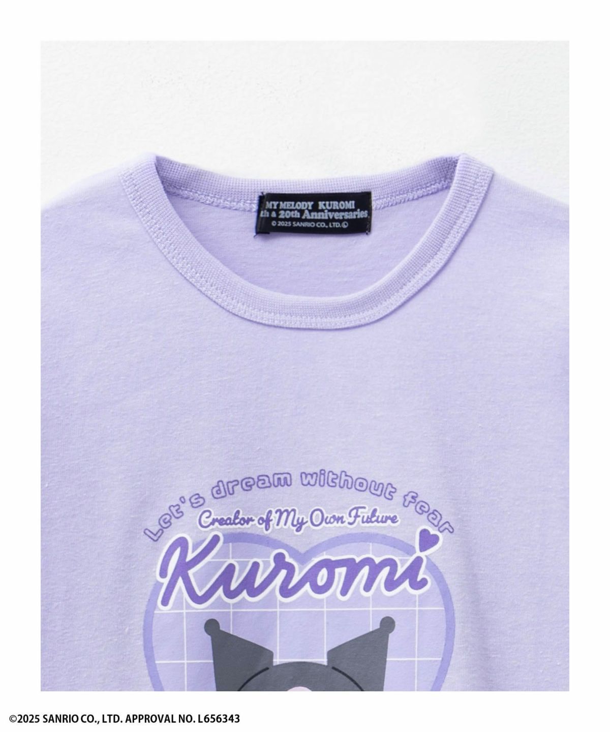 サンリオキャラクターズ クロミ プリント長袖Tシャツ キッズ ネコポス 対応商品